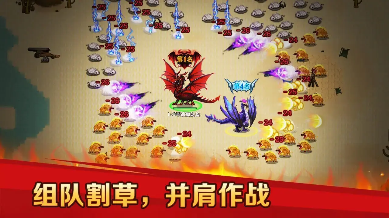 湖南石门一受灾村庄几乎没了