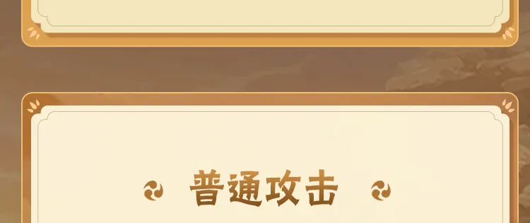 日系车溃败