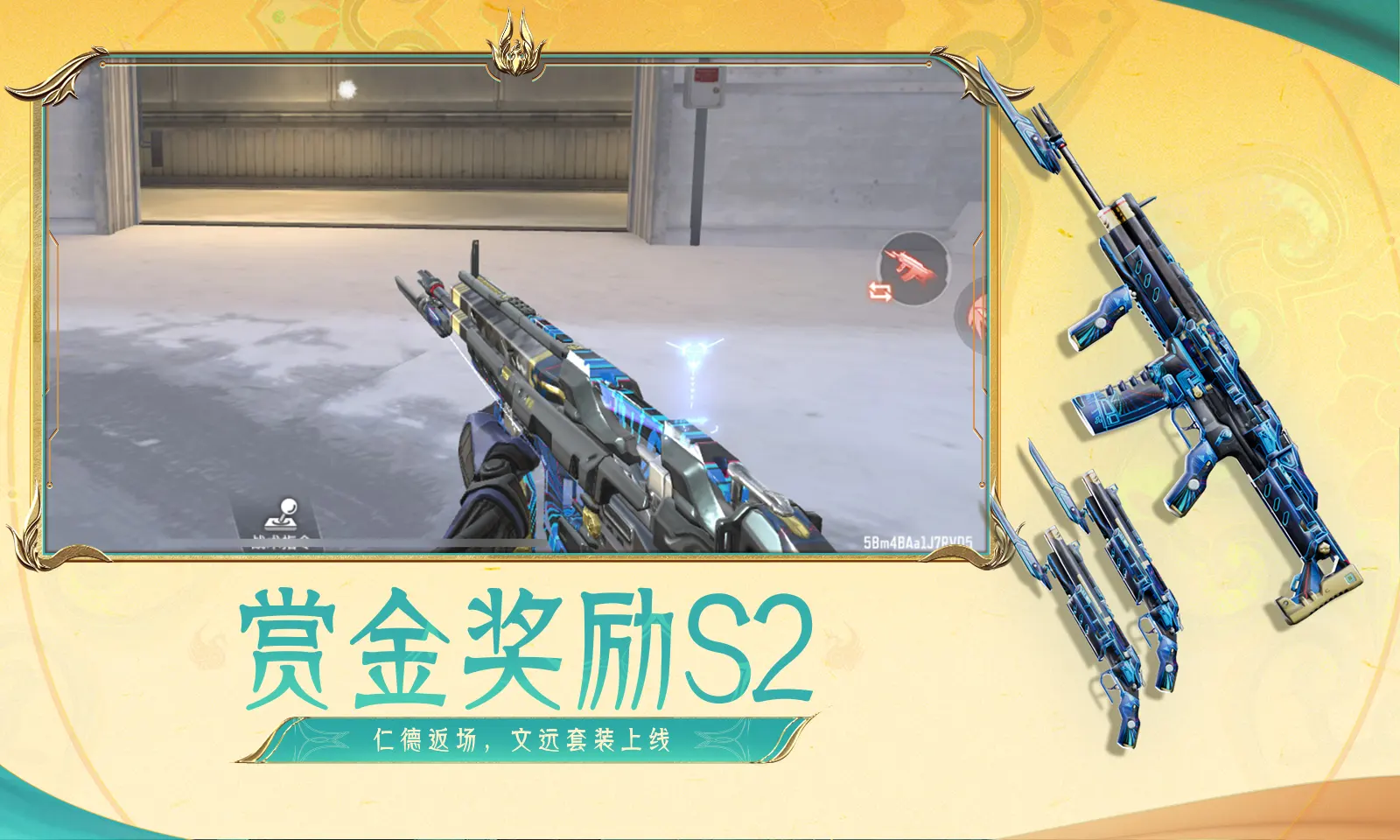 葡萄牙公布世界杯名单v9.9.2 安卓手机版