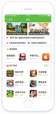 柳州地震遇难夫妻是当地菜市场商贩