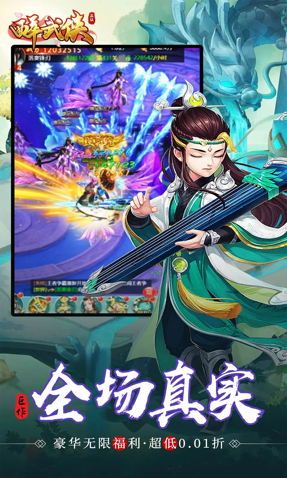 看黄专用软件电核版