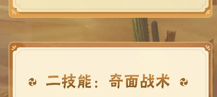 盒马郑重道歉
