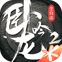 网友模仿豆包火了