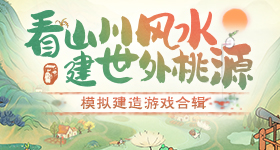 一车安全带全是上去的