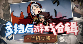 雪莉哥哥向金秀贤宣战