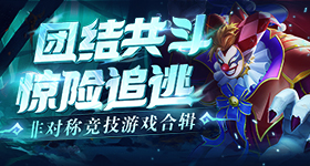 阿尔金无人区迎来首位纯电闯关者