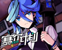 主角苦难文学
