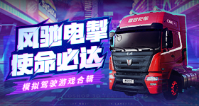 美女男奴讲解