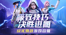 差差差很痛30分钟无遮掩自动化版
