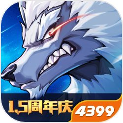 其实人是一根香蕉