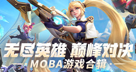 林小宅黑泽疑似恋爱