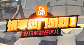 刘红兵把孩子从医院偷带去游乐园