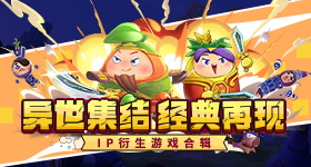 孙丞潇给金莎的备注是黄逗犟