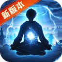 汪浚熙音乐节