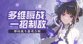 记者正吃螺狮粉碰上柳州再次地震