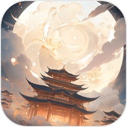 棣月系超话头像变黑了