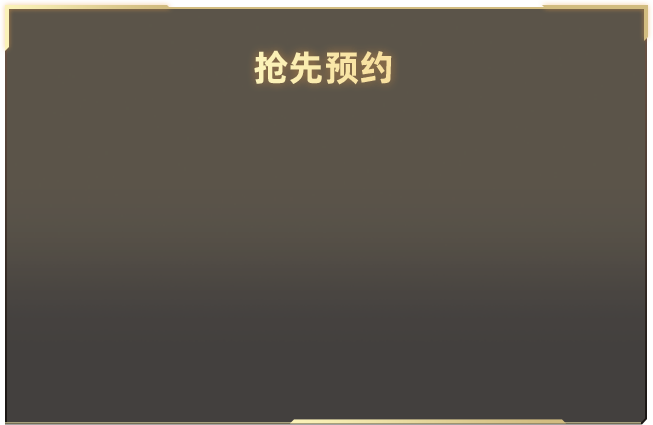 从怀孕到生娃能领笔钱