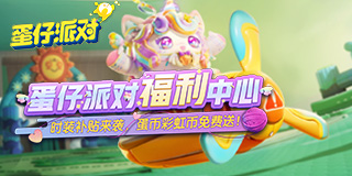 此沙被审判