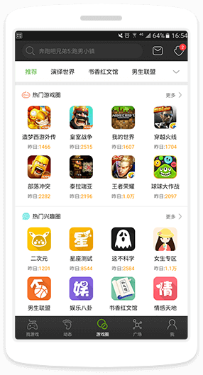 宁德时代电池打入万内
