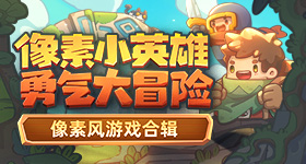 黑莲花攻略手册漫画免费蓝焰版