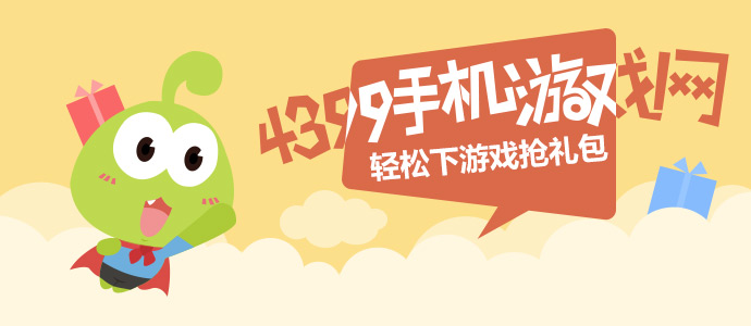 日皮视频逐浪版
