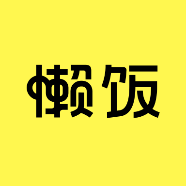 世纪大君夫人大结局