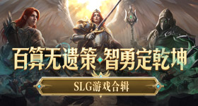 宝泉才是真极限