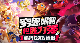 王源在我脸上饭撒了