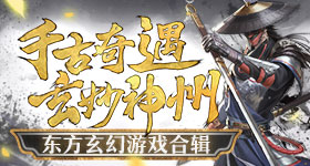 薛小婉回应和任权分手