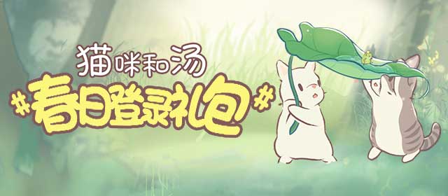 金靖张凌赫逐玉陈皮糖吻