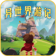 严浩翔的安全带不是的
