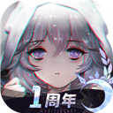 总决赛