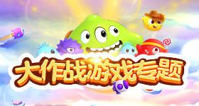 情侣设置