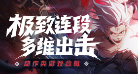 一车安全带全是上去的v9.2.2 安卓手机版