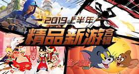 中美元首在祈年殿广场合影