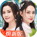 六旬保洁离职手写千字辞职信