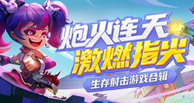 王曼昱说孙颖莎站了出来
