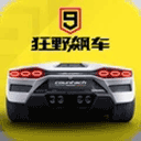 美女男奴2026最新版
