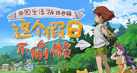 小沈阳祖孙三代共用一张脸