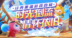 白鹿在客栈为吴泽林说话