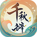 美联储预期加息个基点
