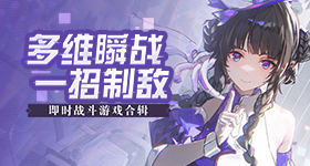 李思潼你是男生不可以靠这么近