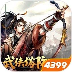 已赶到白宫