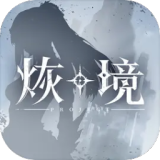 西方抹黑中国换新词了