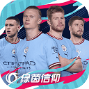 孙杨让张豆豆说自己有八块腹肌
